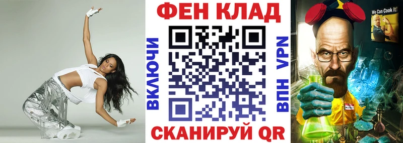 купить наркоту  Красноармейск  АМФЕТАМИН Розовый 