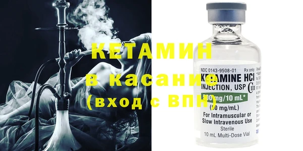 apvp Абинск