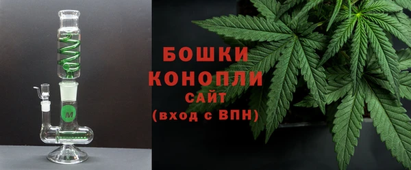 MESCALINE Абдулино