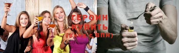 кокс Алексеевка