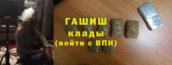 MESCALINE Абдулино