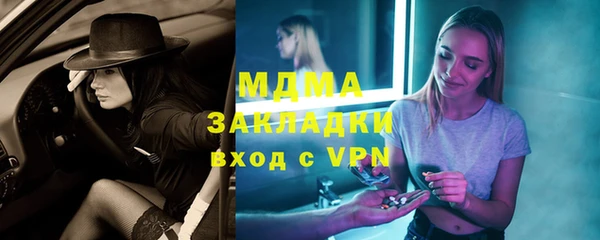ГАЛЛЮЦИНОГЕННЫЕ ГРИБЫ Алзамай