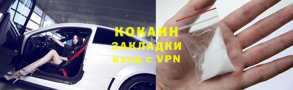 кокс Алексеевка