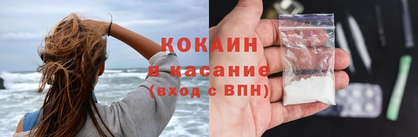 ПСИЛОЦИБИНОВЫЕ ГРИБЫ Приозерск
