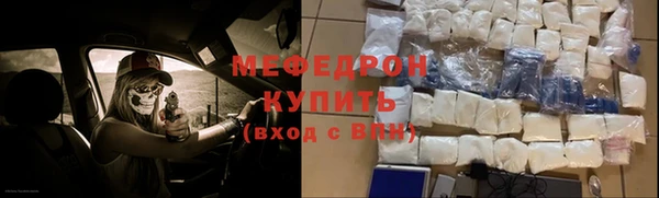 apvp Абинск
