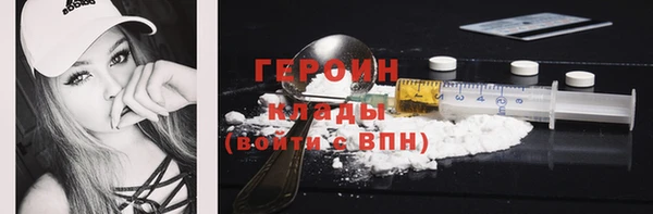 бутик Пролетарск