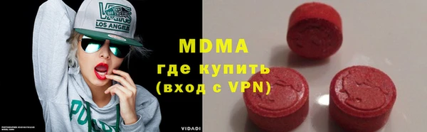 кокс Алексеевка