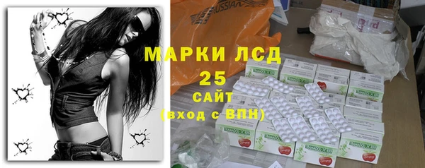 дурь Алексин
