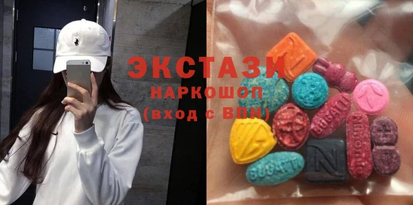 дурь Алексин