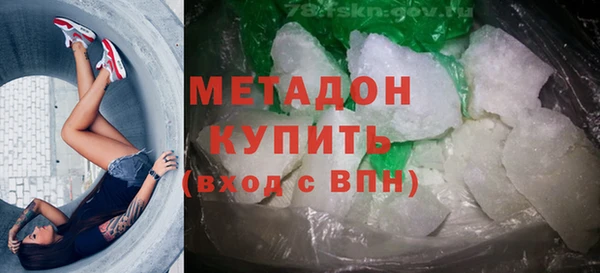 кокс Алексеевка